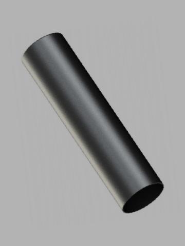 Ống SIC
